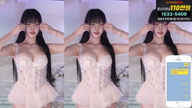 KBJ Woohankyung  Ahegao