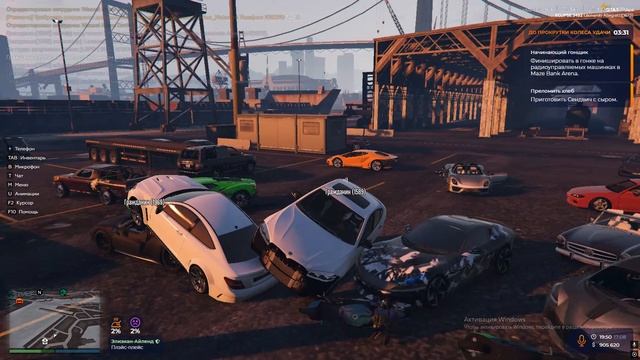 Grand Theft Auto V 2025.08.17 - 21323.50.33.11231231231231231231231231231231230.DVR смотреть онлайн