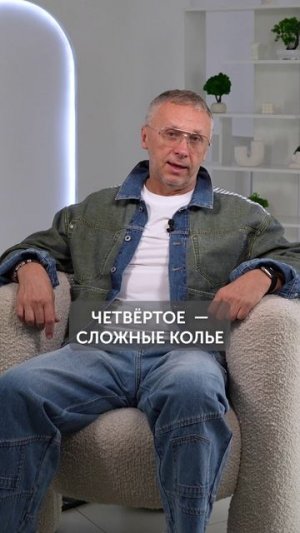 Это ДЕШЕВИТ ваш образ! Срочно проверь свои украшения! #мода #украшения #аксессуары