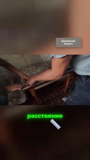 Как правильно отрезать рулонные шторы техника и секреты смотреть онлайн