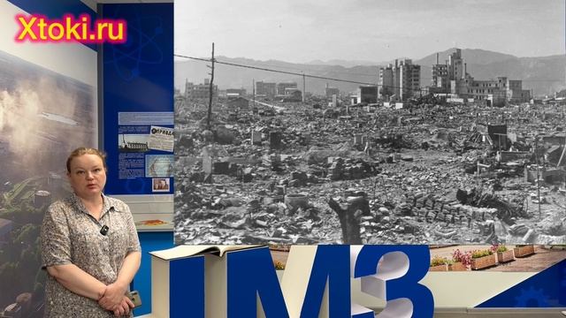 Атомный металл Zr