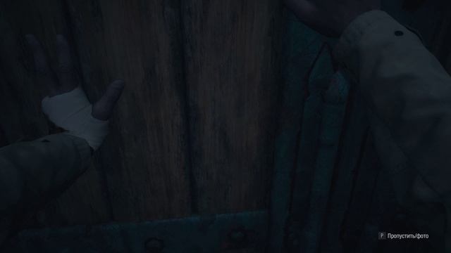 Resident Evil Village часть 2 И страшно и соблазнительно!