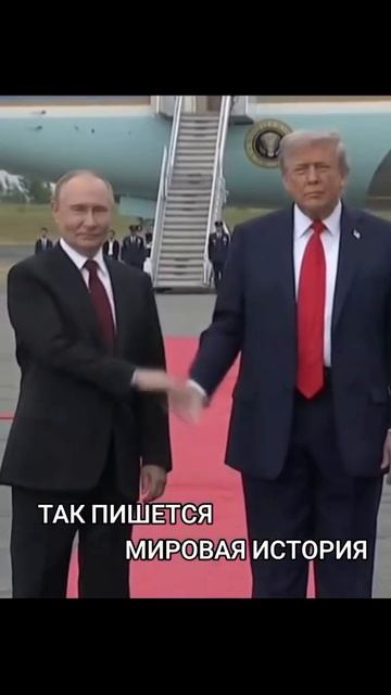 ТАРГИТАЙ СКИФ