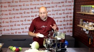 Электрическая шинковка с производительностью до 300 кг/час.