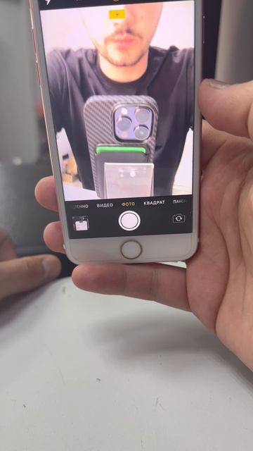 iPhone 7 128 смотреть онлайн