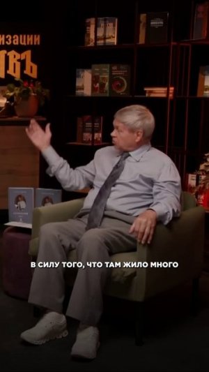 Фины, латыши, литовцы: пути миграций