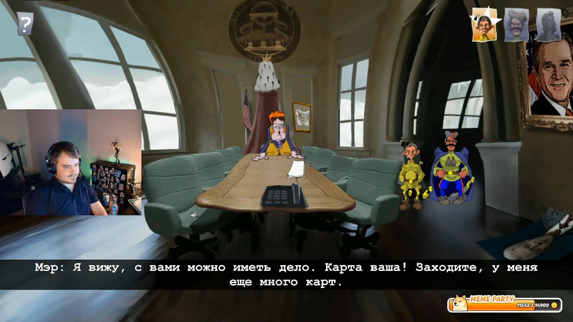 Maddyson - проходит Петька и Василий Иванович 3: Возвращение Аляски #4