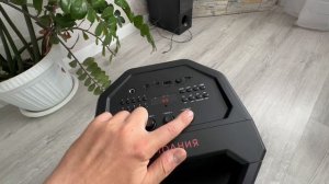 Урал Молния 900