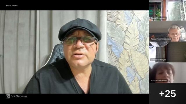 Будь овощем смотреть онлайн