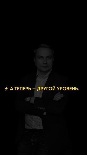 18 августа 2025 г.