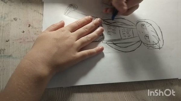 ресую men men men