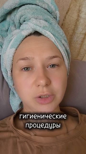 Когда ты мама особенного ребенка