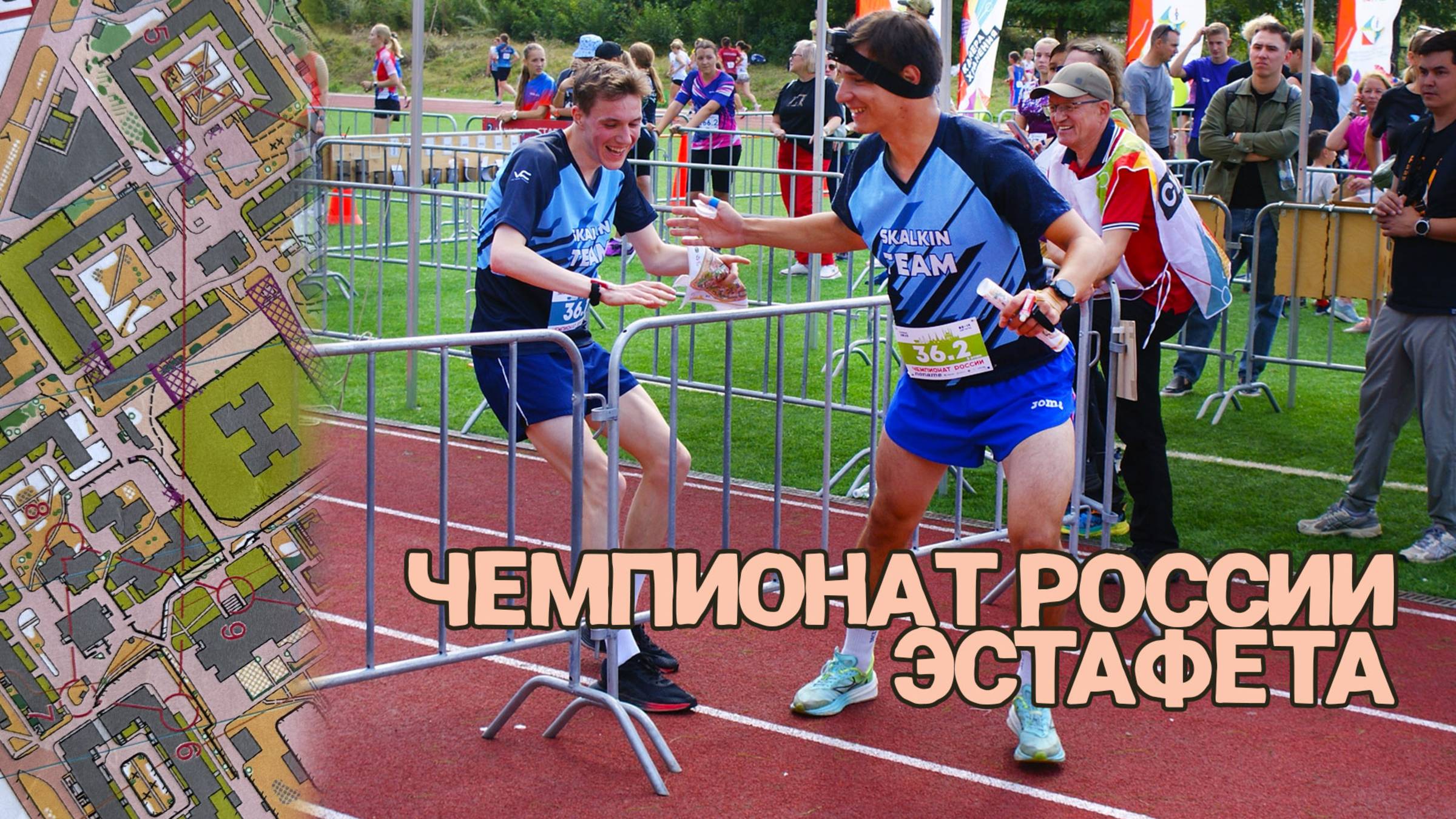 4 этапная эстафета, Чемпионат России Казань,  (Headcam Orienteering №92)