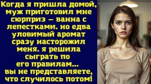 Истории из жизни|Когда мне пришли|Аудио рассказы|Аудиокниги слушать онлайн|Жизненные истории