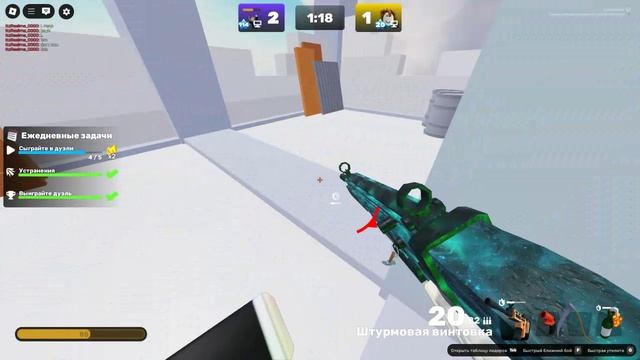 Катка в ривалс-Rivals *игра в роблокс* смотреть онлайн