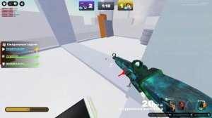 Катка в ривалс-Rivals *игра в роблокс*