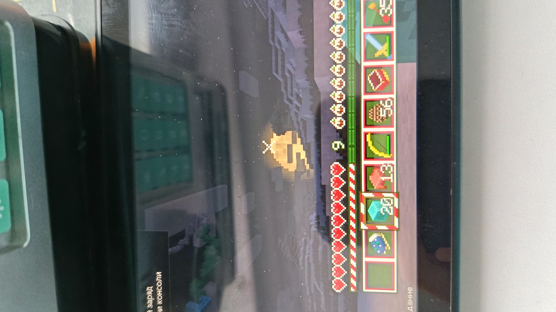 как стрим ? смотреть онлайн