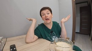 Я в шоке меня БЛОКНУЛИ! Купили СТИЛЬНЫЙ чайник с БРАКОМ! Закупка и распаковка за БЕШЕНЫЕ ДЕНЬГИ Влог