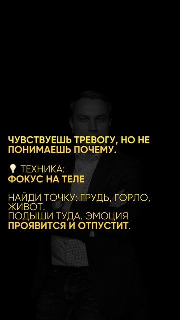 18 августа 2025 г.