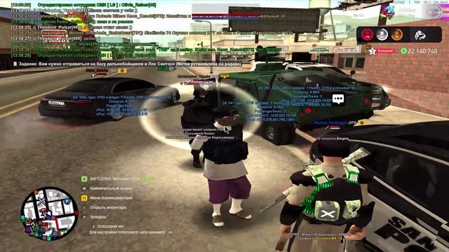 nrp rozisk смотреть онлайн