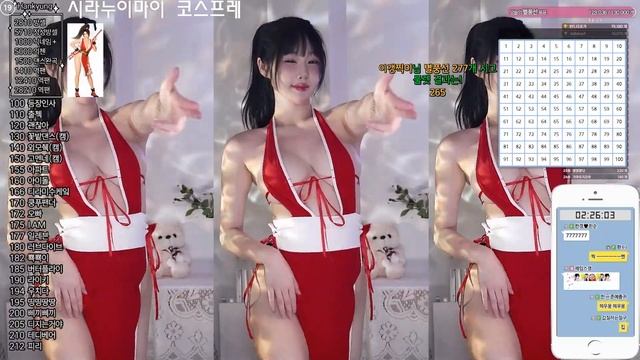 Korean BJ Dance Kbj 熱舞 4K