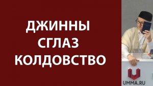 Потусторонние миры