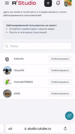 АПРОС АСВАБАДИТЬ ЭТИХ ХЕТАРОВ