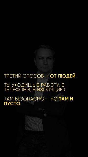 18 августа 2025 г.