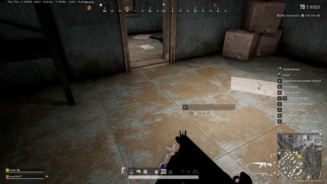 PLAYERUNKNOWN'S BATTLEGROUNDS 2025.08.18 - 17.53.41.05