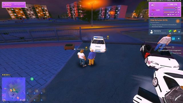 Grand Theft Auto San Andreas 2025.08.18 - 11.45.35.05.DVR смотреть онлайн