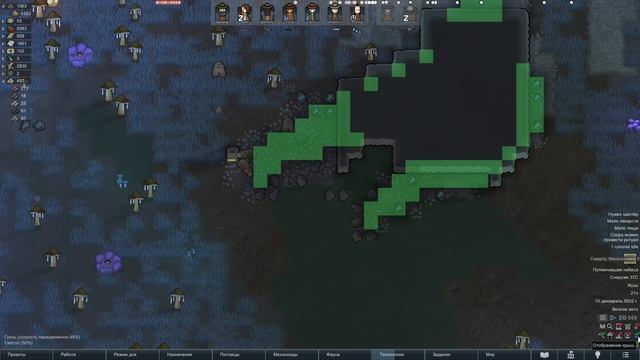 Стальные караваны - #37 Прохождение Rimworld Odyssey + все DLC смотреть онлайн