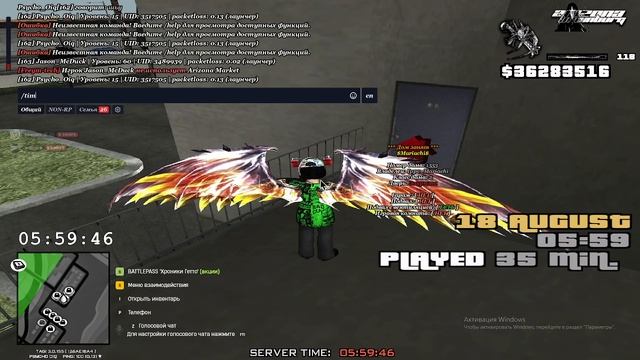 ПОЧЕМУ ТАК ТЯЖЕЛО W W W