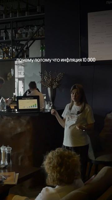 Подпишись, если хочешь зарабатывать на бирже и инвестициях смотреть онлайн