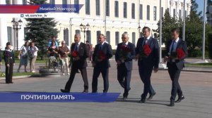 Евгений Чинцов принял участие в возложении цветов к памятнику основателям Нижнего Новгорода