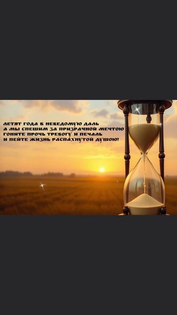 БиZкVиТ
Время
#музыка #рок #гитара #топ #подгитару #песня #мелодия #композиция #рекомендации