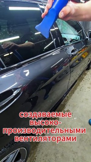 Мойка М3 Бухарестская. Турбосушка