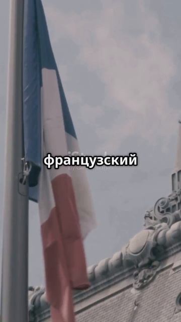 Топ 5 фактов о Того 🇹🇬