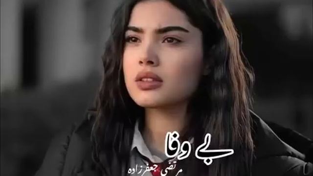 🌹🥀🌷🌼🌻Бехтарин Суруди Эрони 🌷🥀🌹 смотреть онлайн