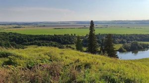 Дорога в отпуск