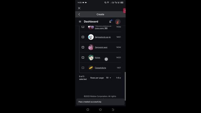 как сделать Геймпасы в Роблоксе