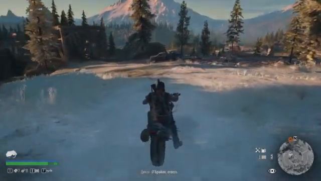 Days Gone часть 6