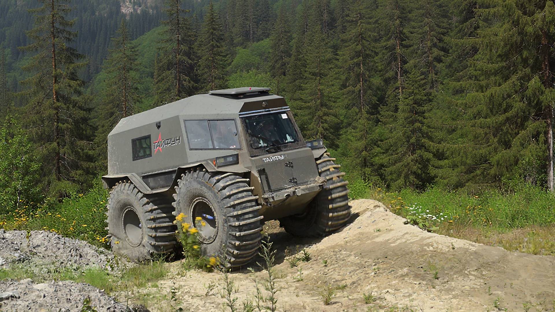 Тайфун: Техника, которая дарит настоящие эмоции. Семейный тест-драйв вездехода. смотреть онлайн