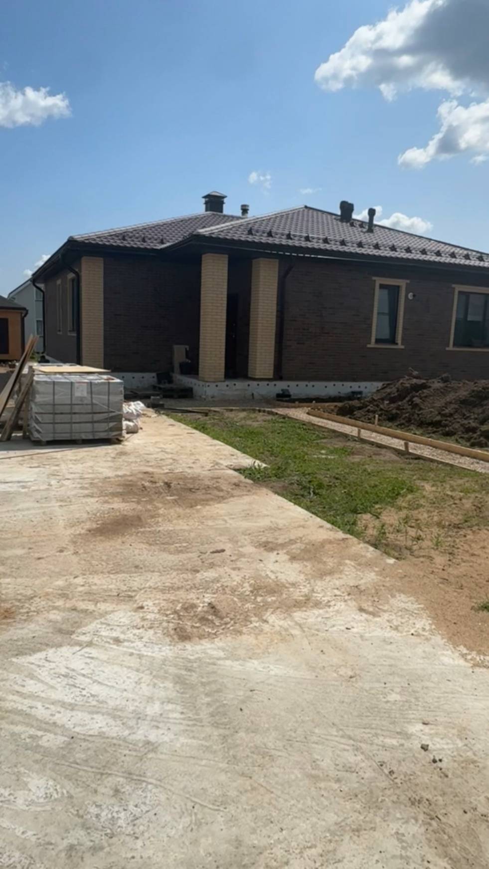 Подготовка объекта