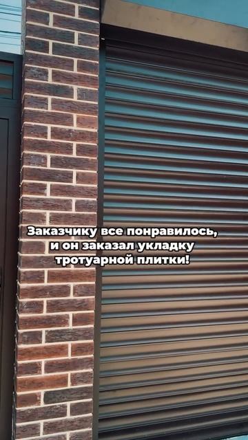 Забор.Ворота.Калитка.