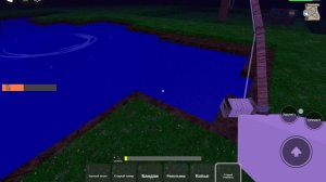 90 дней выживания в лесу