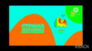 Заставка мультиландия с эффектами reversed