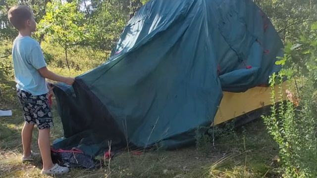 Tramp Anaconda 4 v2 смотреть онлайн