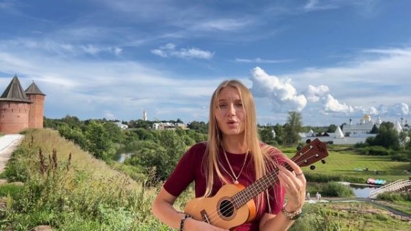 Лишь о тебе мечтая (Руки Вверх) кавер Stasya BATT