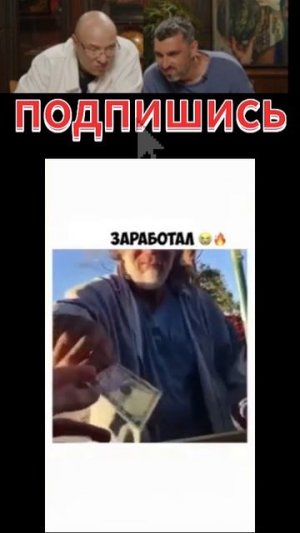 Попробуй Не Засмеяться  #юмор #смех (4)