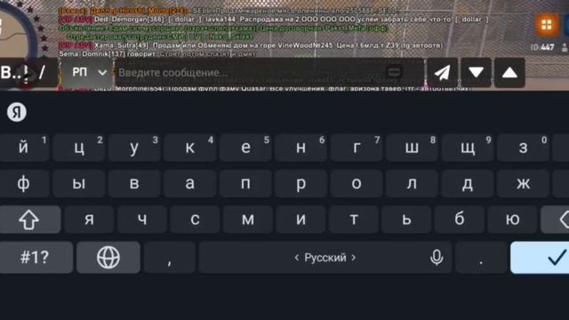 Video5265225550904985493